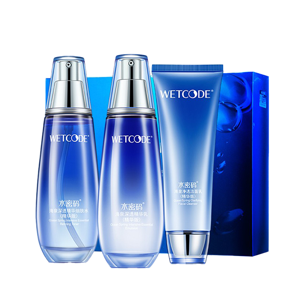 水密码 深透清洁保湿护肤套装