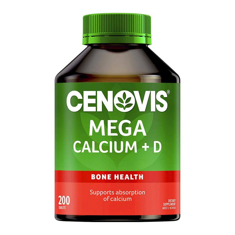 萃益维 浓缩 维生素D3+钙片