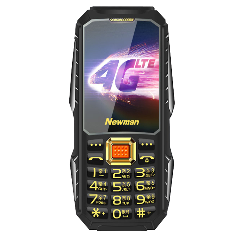 纽曼 合金边框老人手机