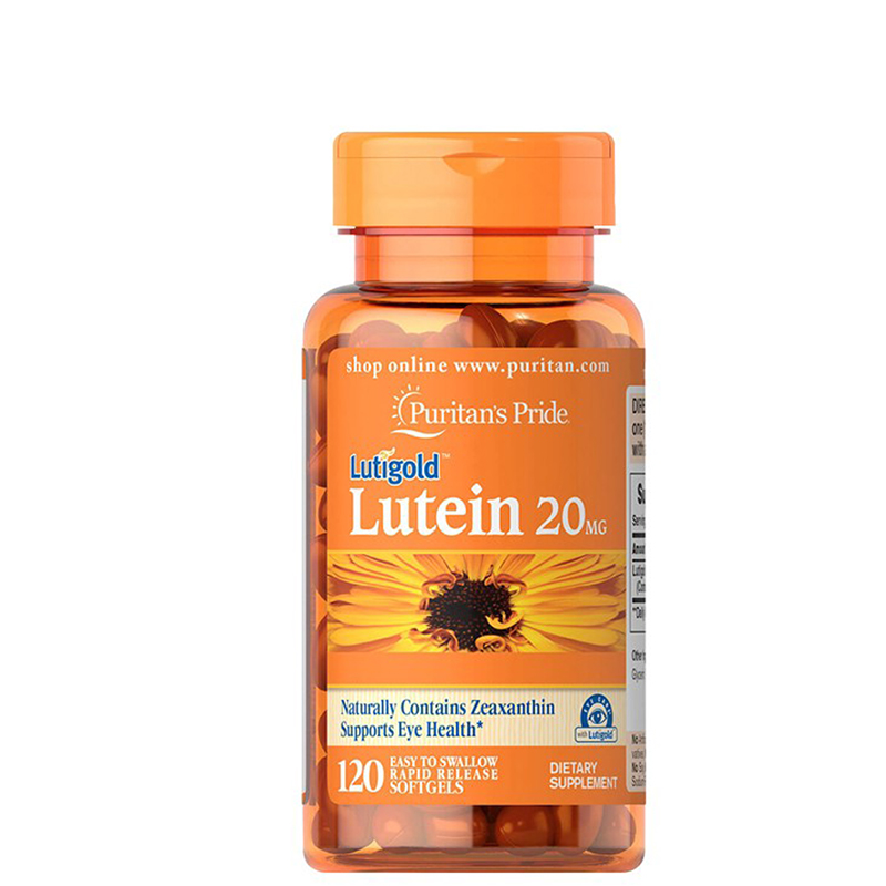 普丽普莱 好吸收 叶黄素软胶囊