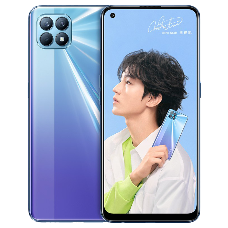 OPPO 65W超级闪充手机