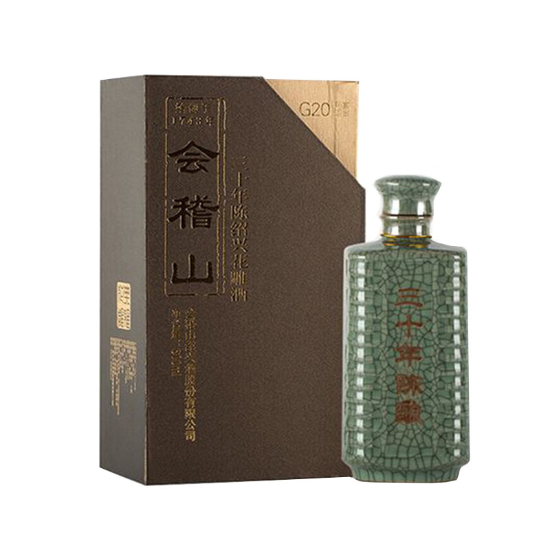 会稽山 半干型品质黄酒