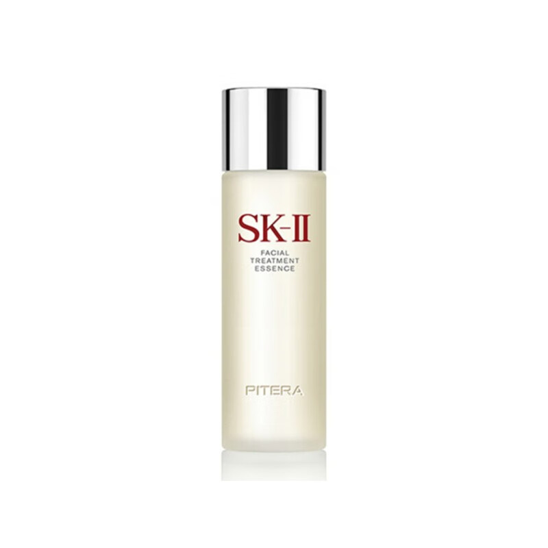 SK-II 温和面部精华
