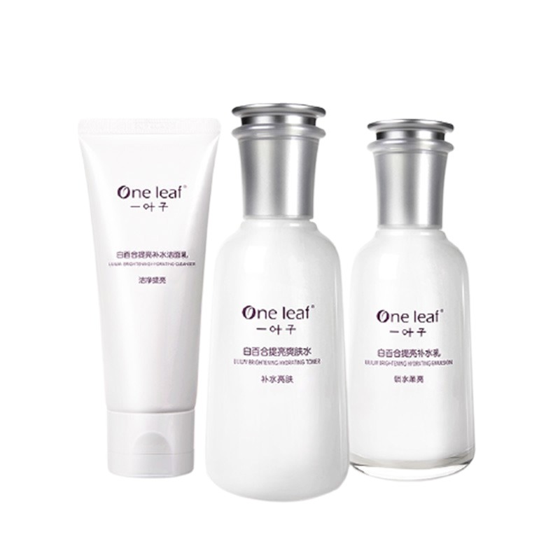 一叶子 滋养提亮 套装礼盒