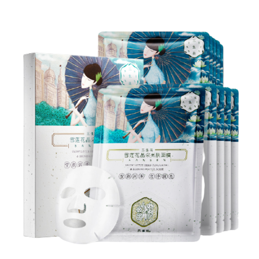 百雀羚 三生花 面膜
