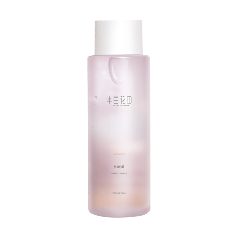 半亩花田 玫瑰纯露爽肤水