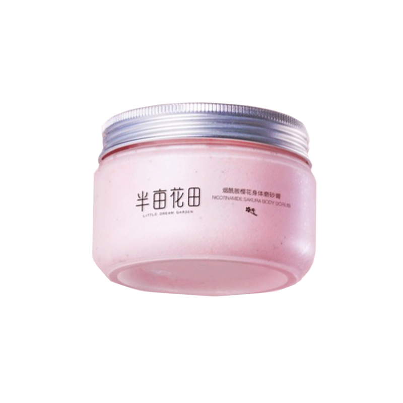 半亩花田 冰淇淋樱花磨砂膏