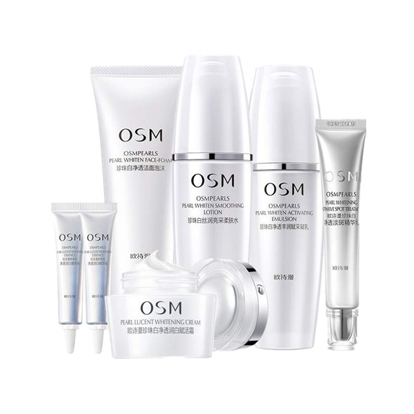 欧诗漫 珍珠白皙白礼盒