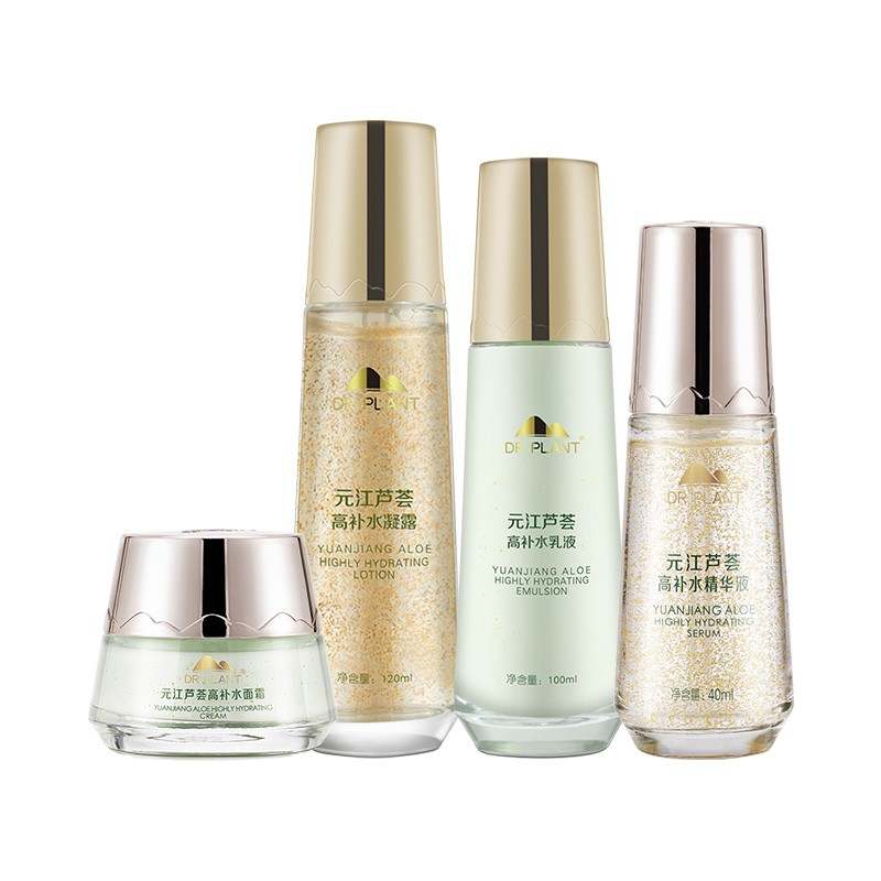 植物医生 元江芦荟 套装