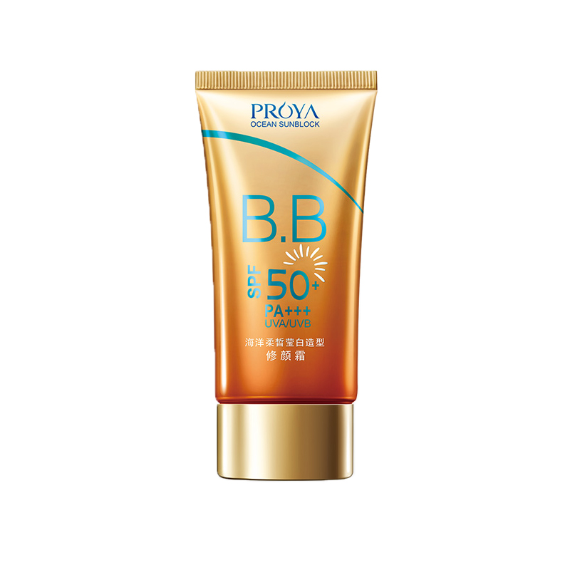 珀莱雅 清爽高倍 防晒乳