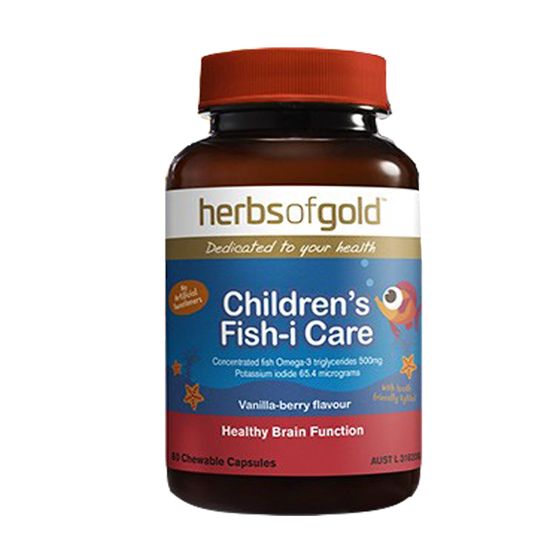 和丽康 无腥味 儿童鱼油胶囊