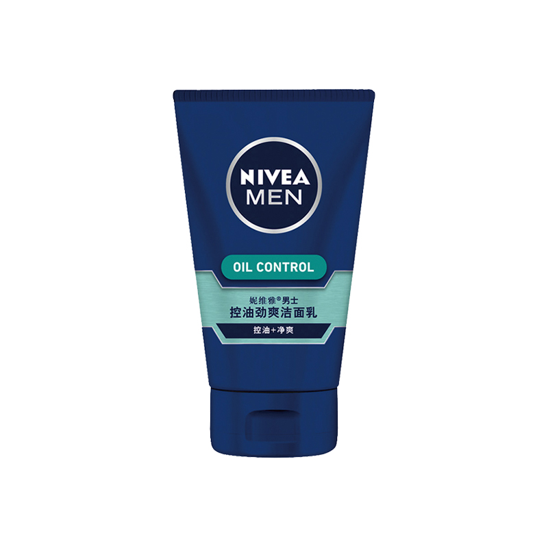 妮维雅 控油劲爽男士洁面乳