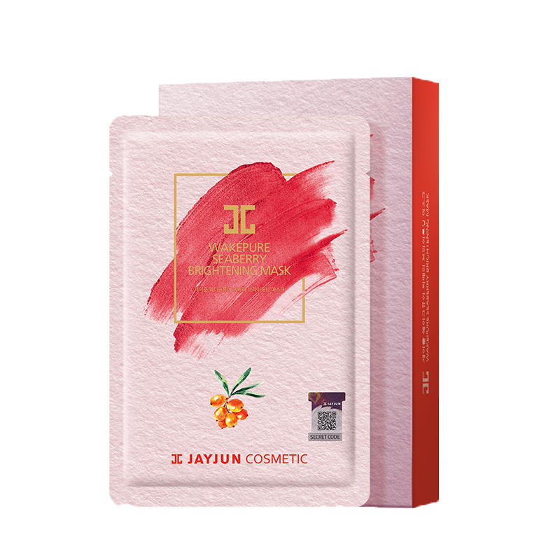 捷俊 沙棘果透亮面膜