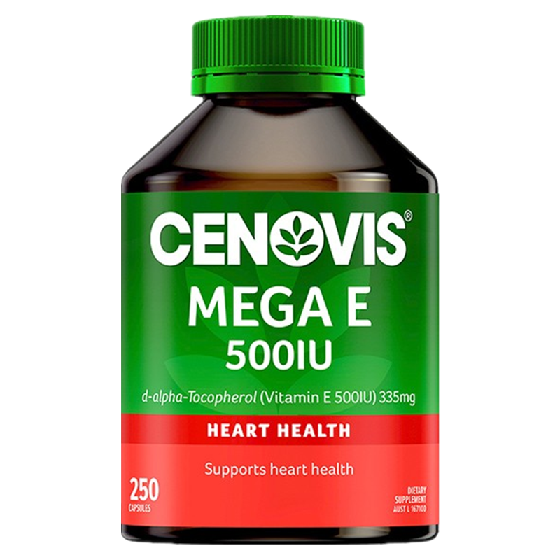 萃益维 澳洲进口 维生素软胶囊