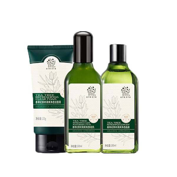 善草纪 茶树清爽护肤套装