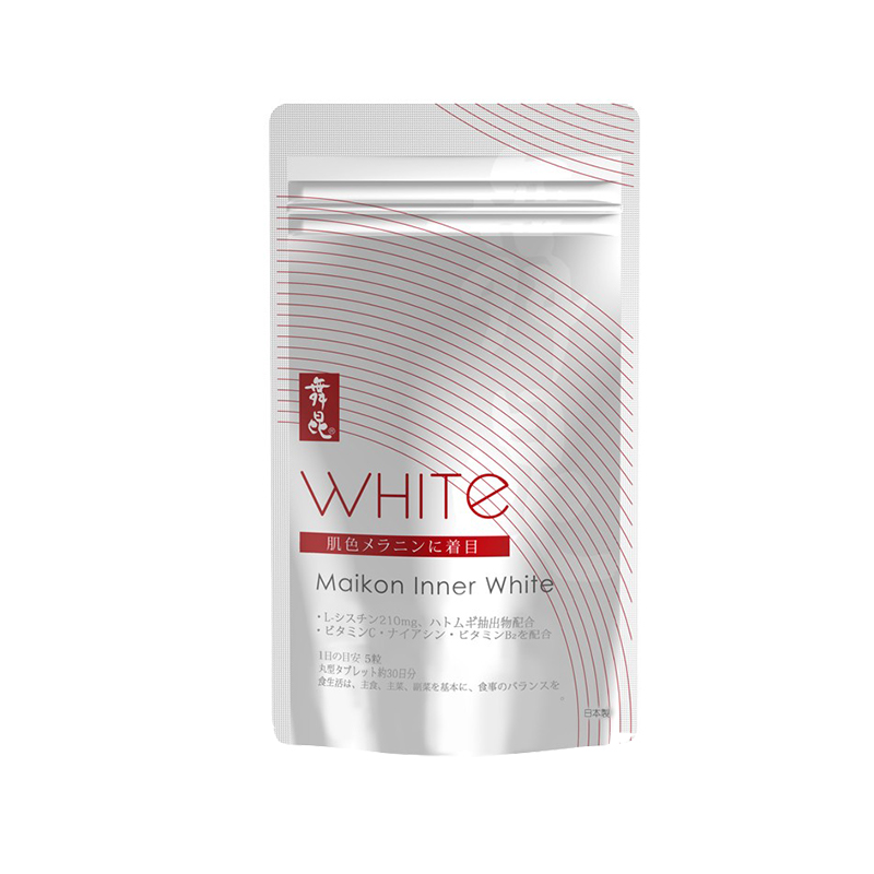 舞昆 原装正品 美白丸