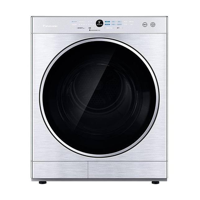 松下衣干即停烘干机