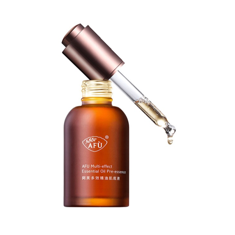 阿芙 强化屏障面部精华