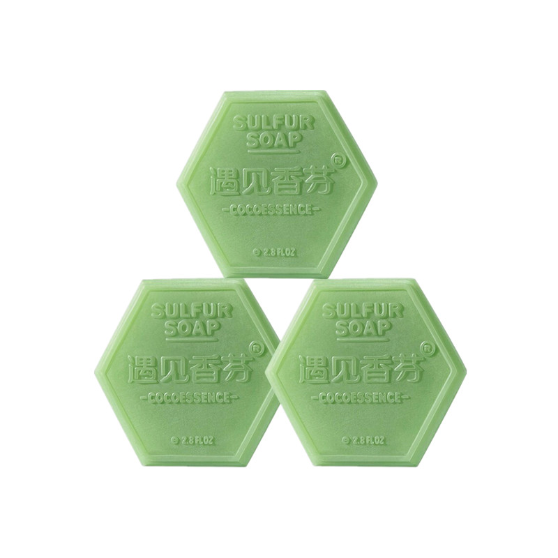 遇见香芬 深层清洁香皂