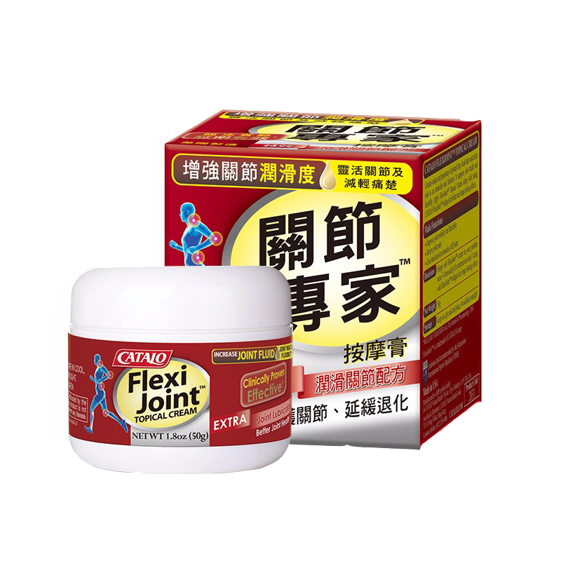 家得路 强骨关节软骨素按摩膏