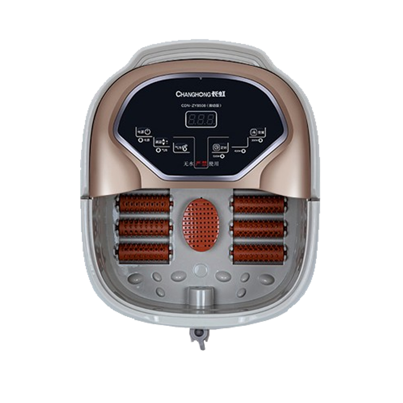 长虹 智能变频足浴盆