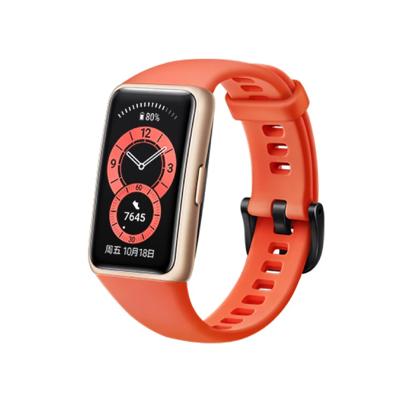 华为 智能运动测血氧手环