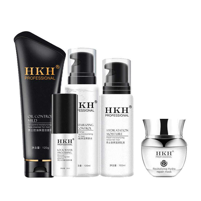 HKH 提拉减皱护肤套装