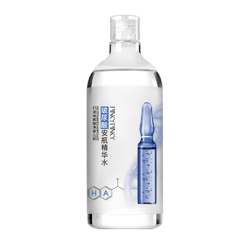 缤肌 补水保湿 面部精华