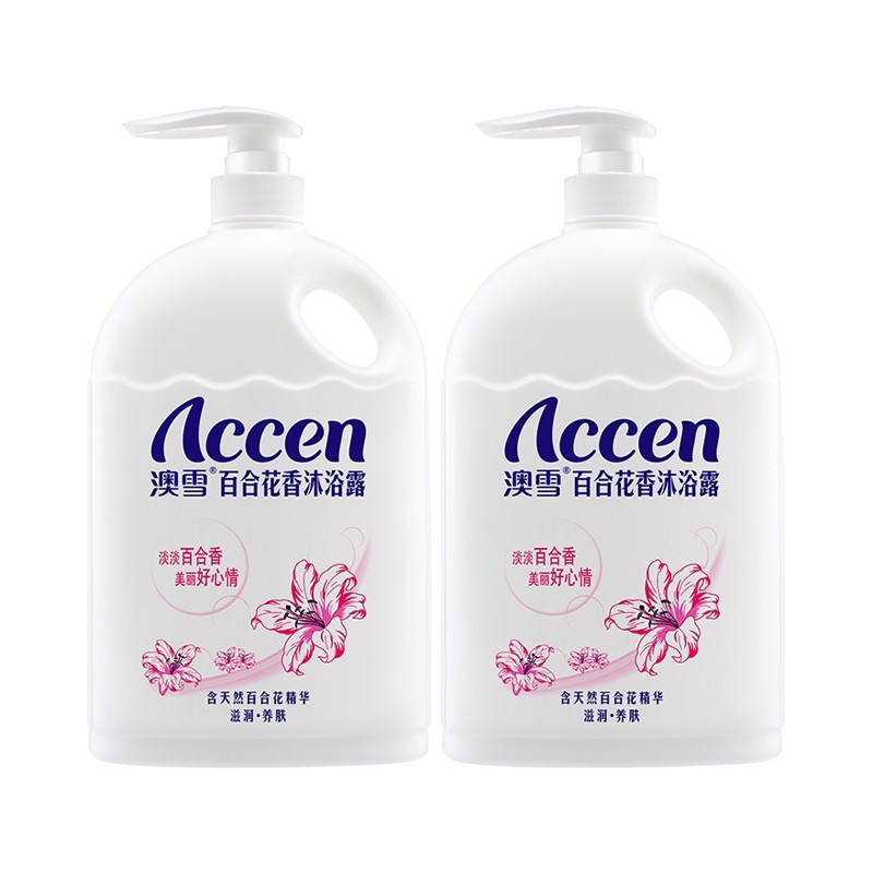 澳雪 百合花香沐浴露