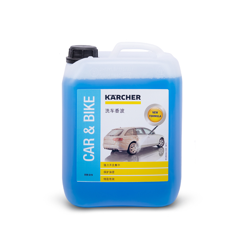 美骏 精油 汽车蜡