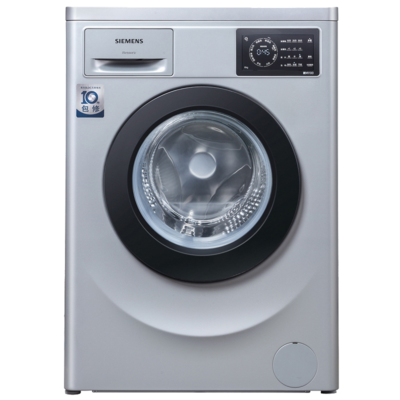 西门子 净泡无残留 滚筒洗衣机