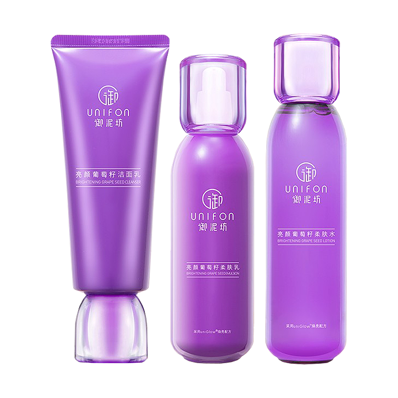 御泥坊 葡萄籽原花青素套装