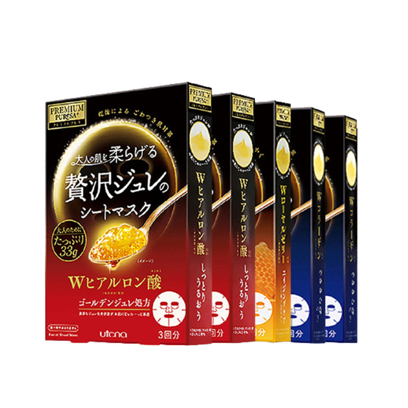 佑天兰 深透补水面膜