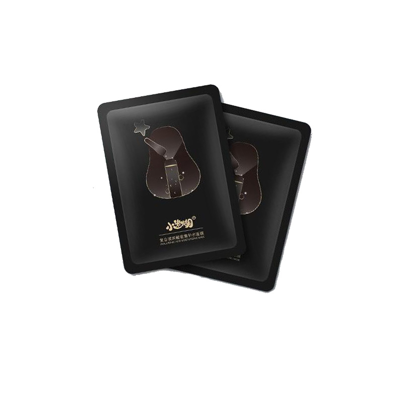 小迷糊 竹炭黑面膜