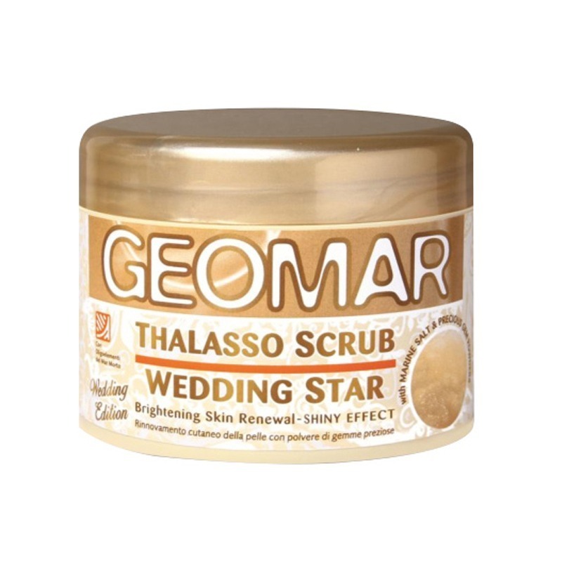 吉儿玛精油磨砂膏