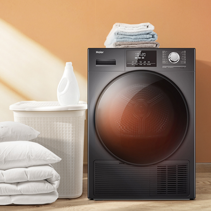 海尔 10KG大容量 烘干机