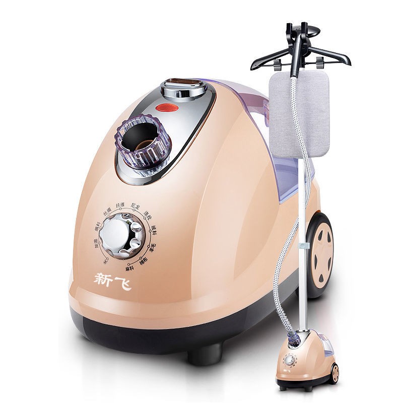 新飞 快速除皱挂烫机