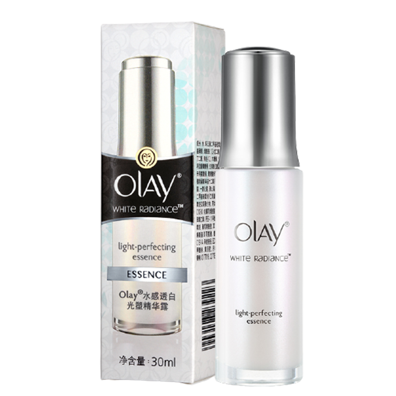 玉兰油 补水保湿 精华液