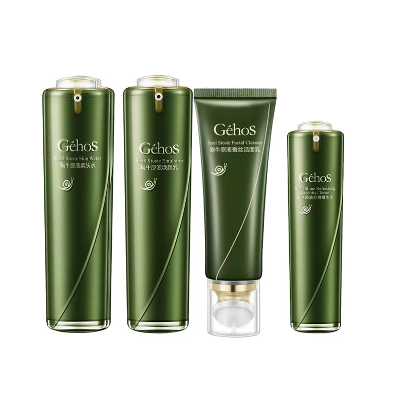 姬存希 蜗牛滤液滋养护肤套装