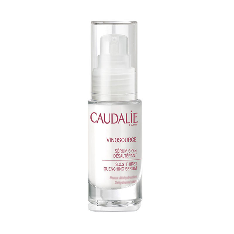 欧缇 葡萄莹润保湿精华