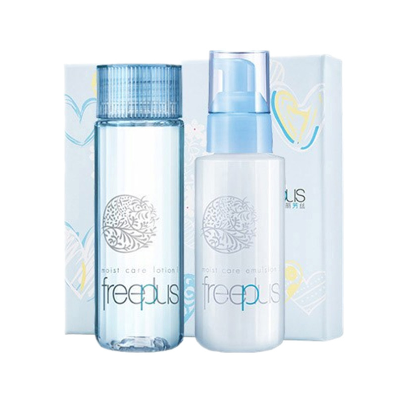 芙丽芳丝 无添加剂护肤套装