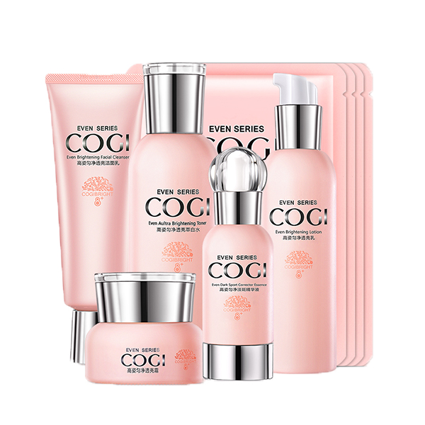 高姿 美白保湿提亮护肤套装