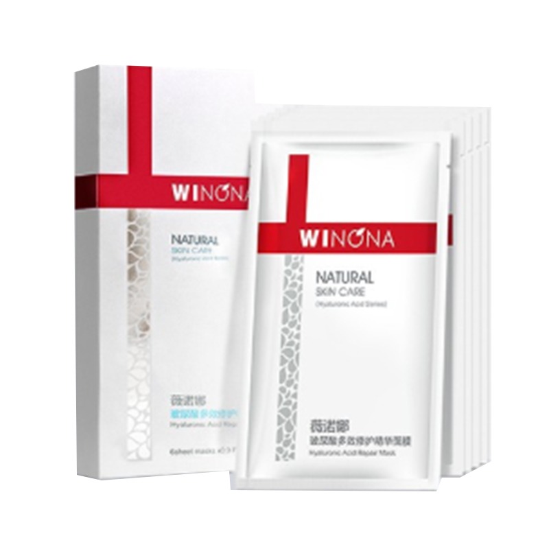 薇诺娜 玻尿酸多效修护 面膜