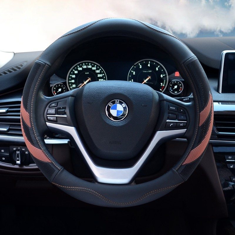 Alusbell 透气方向盘套