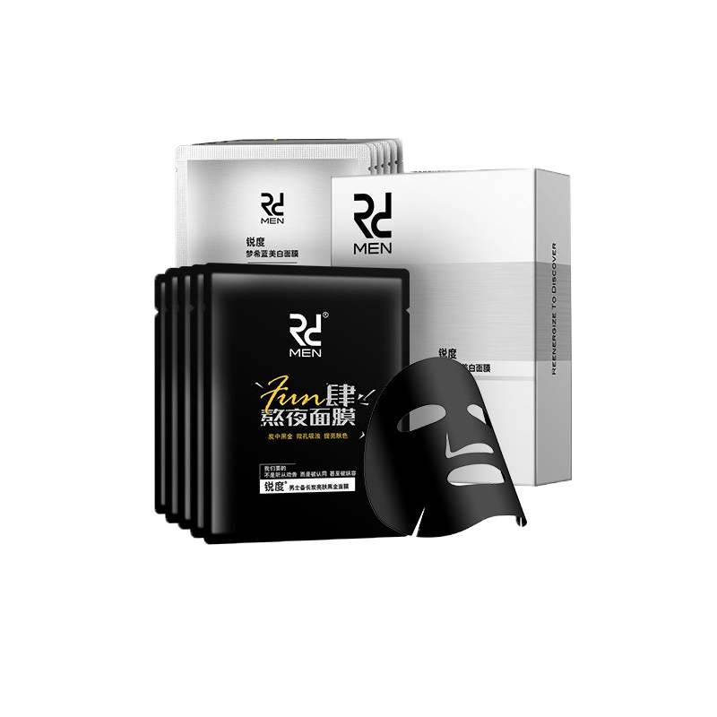 锐度 淡印去油 面膜