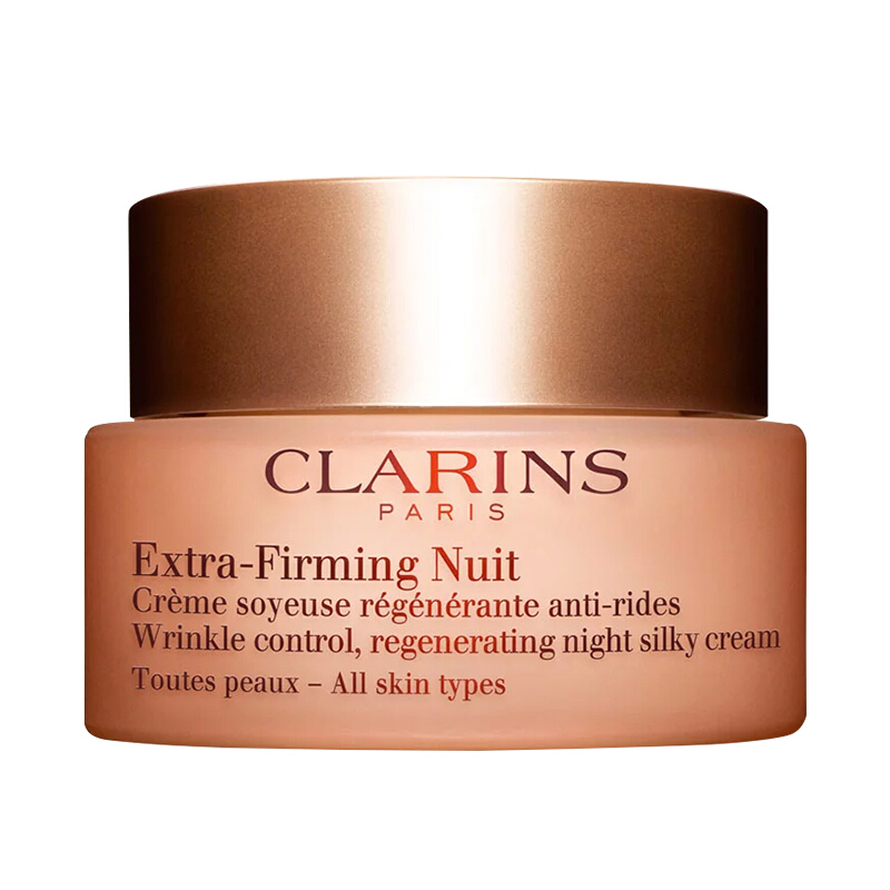 娇韵诗 焕颜弹力晚霜