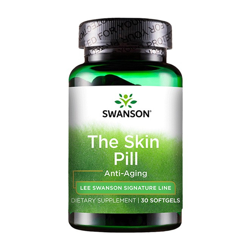 斯旺森 进口 美白丸