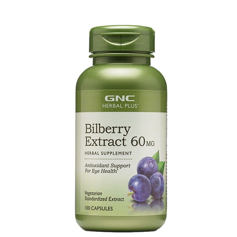 健安喜 成人 越橘蓝莓精华