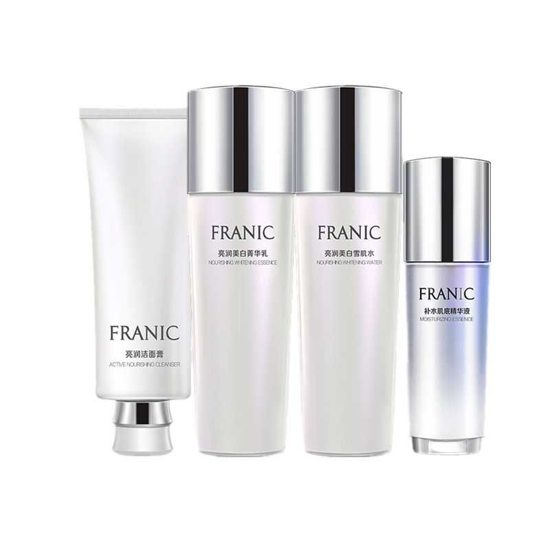 法兰琳卡 天然美白因子护肤套装