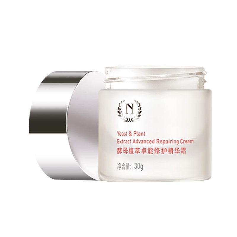 自然之名 修护屏障 面霜